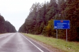 Varena litewska, nie włoska, nam bliższa...