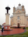 Kościół Świętej Trójcy