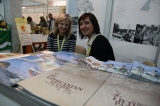 Międzynarodowe Targi Turystyczne i Wędkarskie Expo Sejny 2013